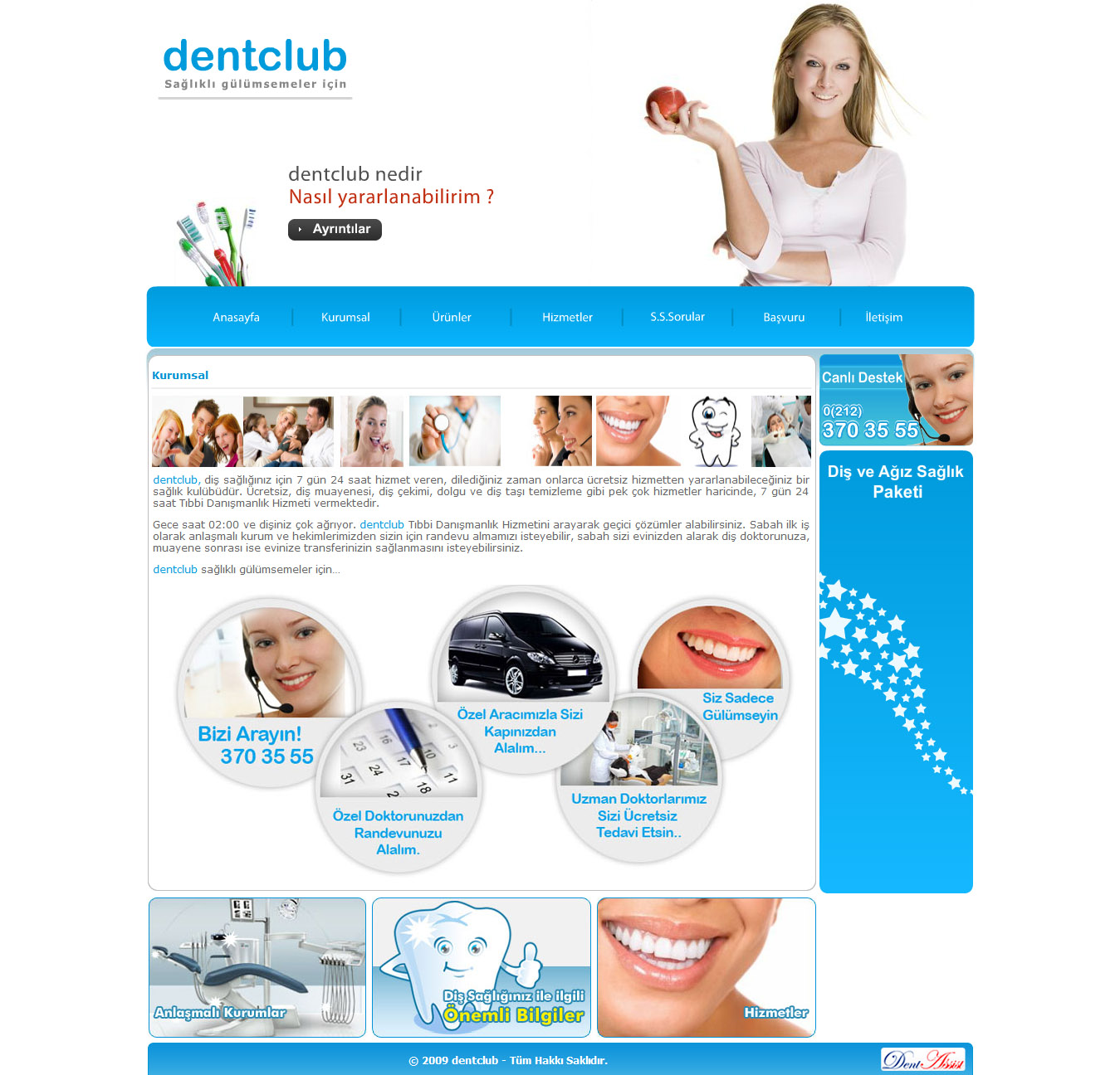 DentClub_2