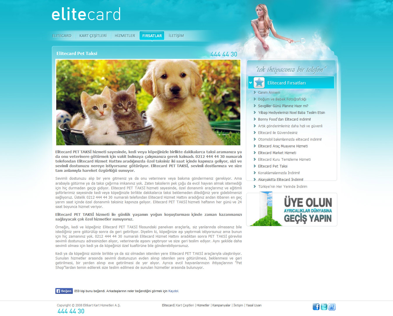 Elitecard_11